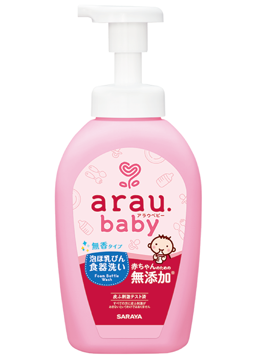 Nước rửa bình thảo mộc arau.baby – 500ml