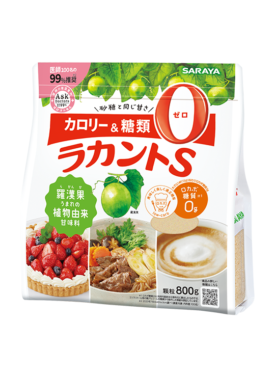 Chất tạo ngọt tự nhiên chiết xuất La Hán Quả LAKANTO Vàng (LAKANTO Monkfruit Sweetener – Raw Cane Sugar Replacement) – 800g