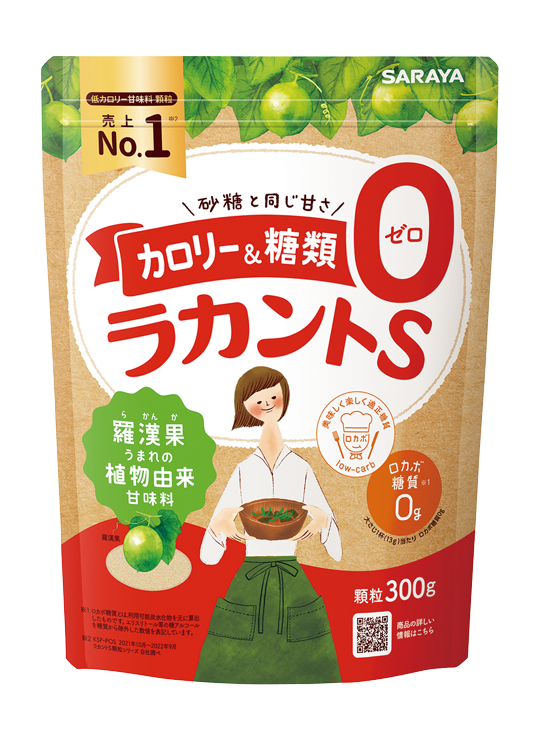 Chất tạo ngọt tự nhiên chiết xuất La Hán Quả LAKANTO Vàng (LAKANTO Monkfruit Sweetener – Raw Cane Sugar Replacement) – 300g