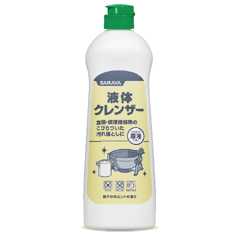 Smart San Multipurpose cleanser (Liquid Cleanser)