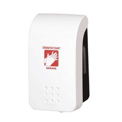 GMD-500A Sanitizer Dispenser